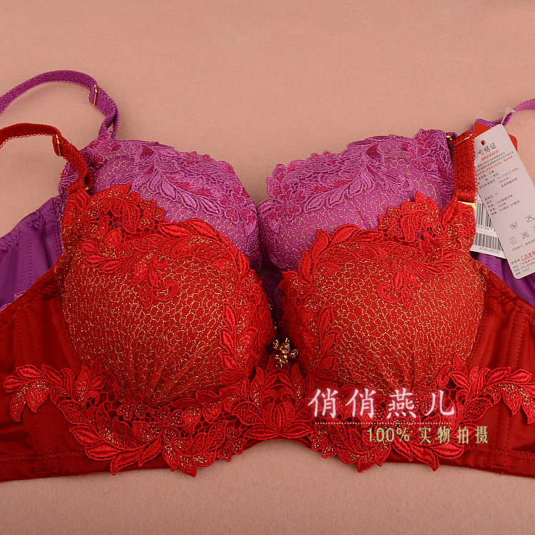 美思正品内衣文胸特价侧收聚拢刺绣胸罩FA473B杯472A杯结婚本命年