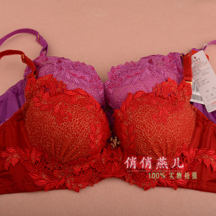 美思正品 侧收聚拢刺绣胸罩FA473B杯472A杯结婚本命年 内衣文胸特价