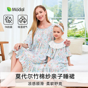 母女亲子睡裙A类夏季薄款竹棉莫代尔纱布透气女宝宝短袖睡衣成人