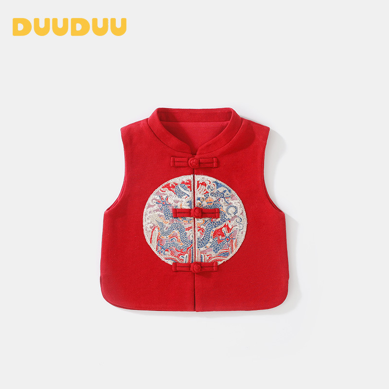 满月男女宝宝马甲新中式背心马夹新生儿服装春秋婴儿衣服