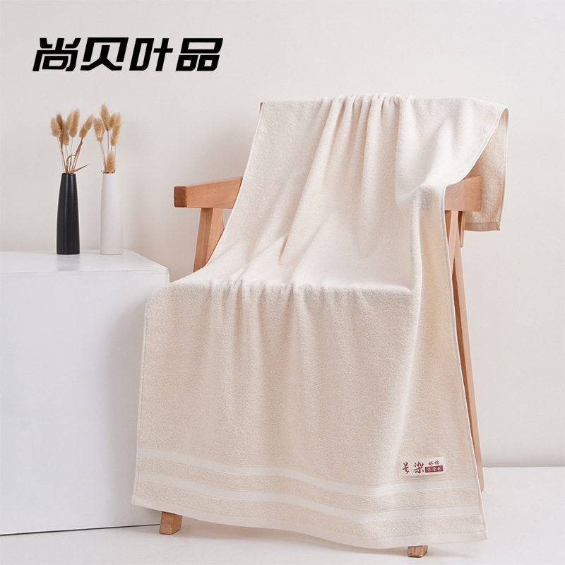 32股纱纯棉格子浴巾双面全棉纱布成人毛巾纯棉浴巾家用,居家布艺,浴巾,淘宝优惠券,粉丝福利购,淘宝优惠卷