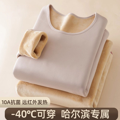 女加绒发热加厚保暖内衣套装
