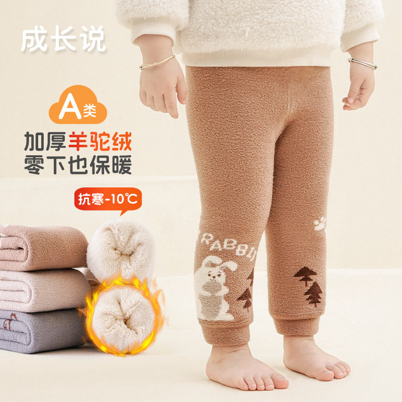 女童打底裤冬季加绒特厚卡通可爱