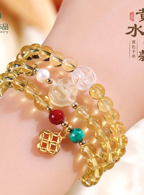 925银日进斗金黄水晶三圈串珠手链时尚紫锂云母手串首饰