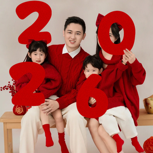 2026新年气球拍照道具马年春节全家福写真影楼手持大福字拍摄背景