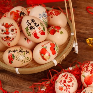 宝宝百天满月30仪式感布置家里周岁背景墙气球100拍摄装饰鸡蛋贴