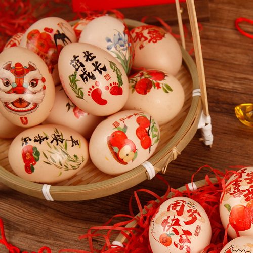 宝宝百天满月30仪式感布置家里周岁背景墙气球100拍摄装饰鸡蛋贴