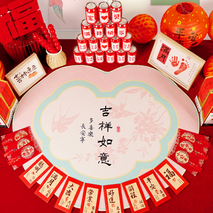 百天满月布置粉色仪式感背景墙装饰拍照道具宝宝出生婴儿百日地毯