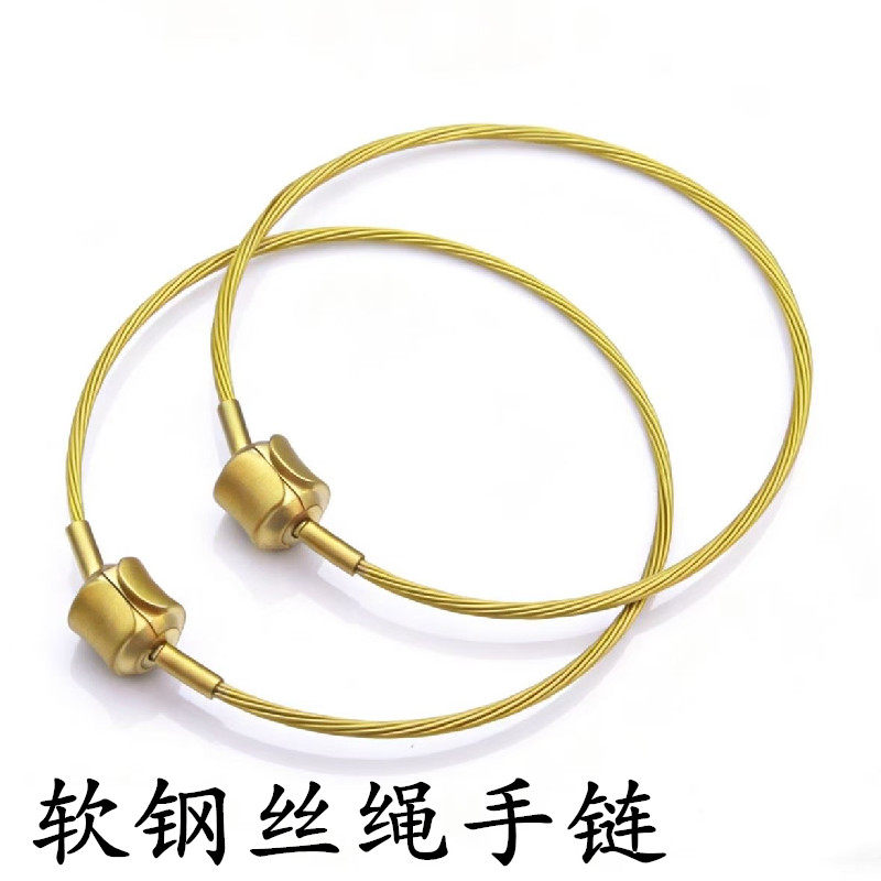 周家同款细款防水金色钢丝手绳可穿3D硬金转运珠饰品配绳DIY手链