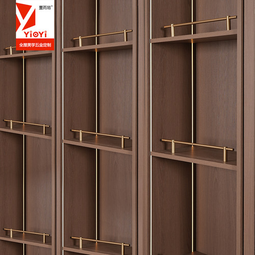 Yioyi简约轻奢铝合金香槟金定制