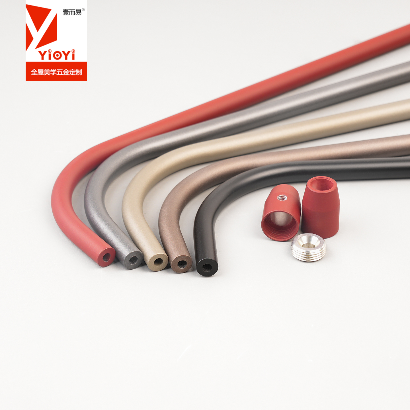 铝合金弧形圆管栏杆木柜护拦档杆围栏极简书架装饰杆安全挡条定制