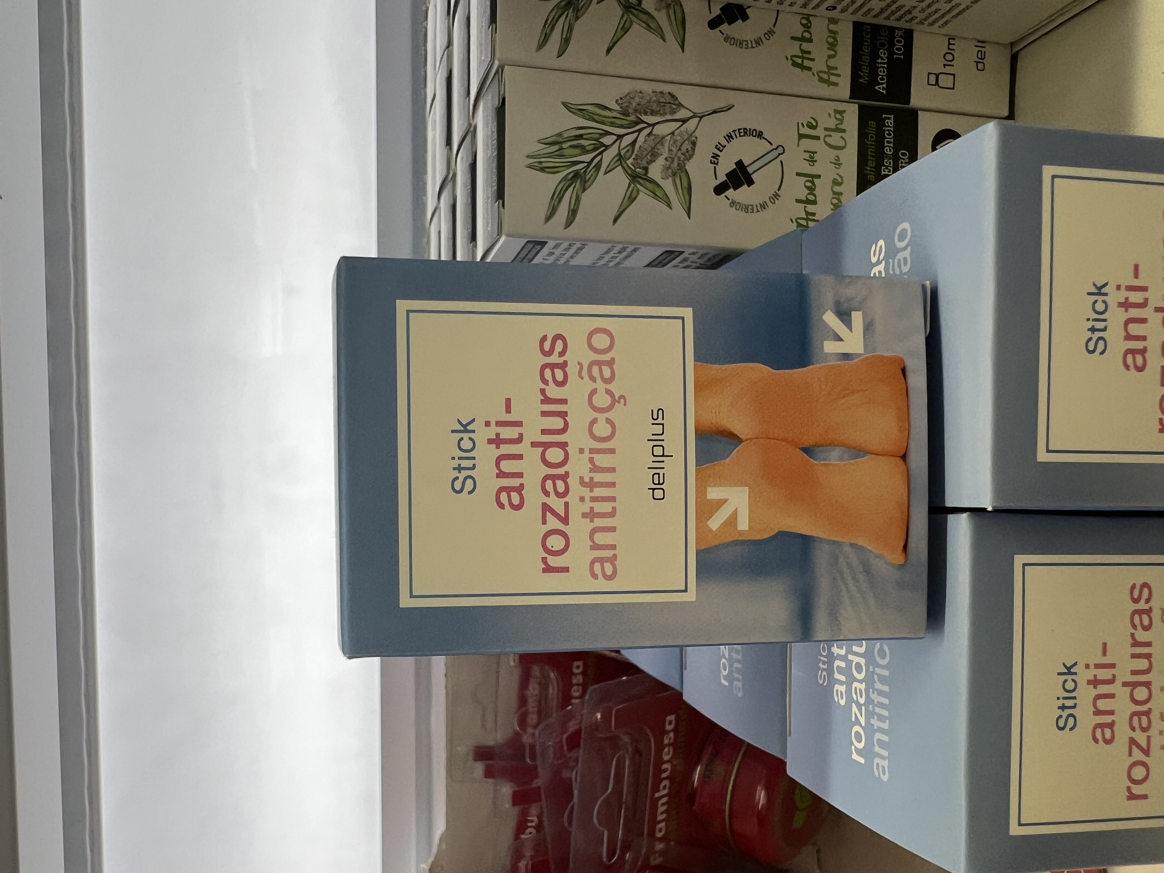 西班牙直邮  deliplus 死皮没了足部精华霜4ml