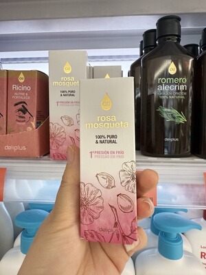 西班牙代购 deliplus玫瑰精油 30ml 无味道无香精 精华油 按摩油