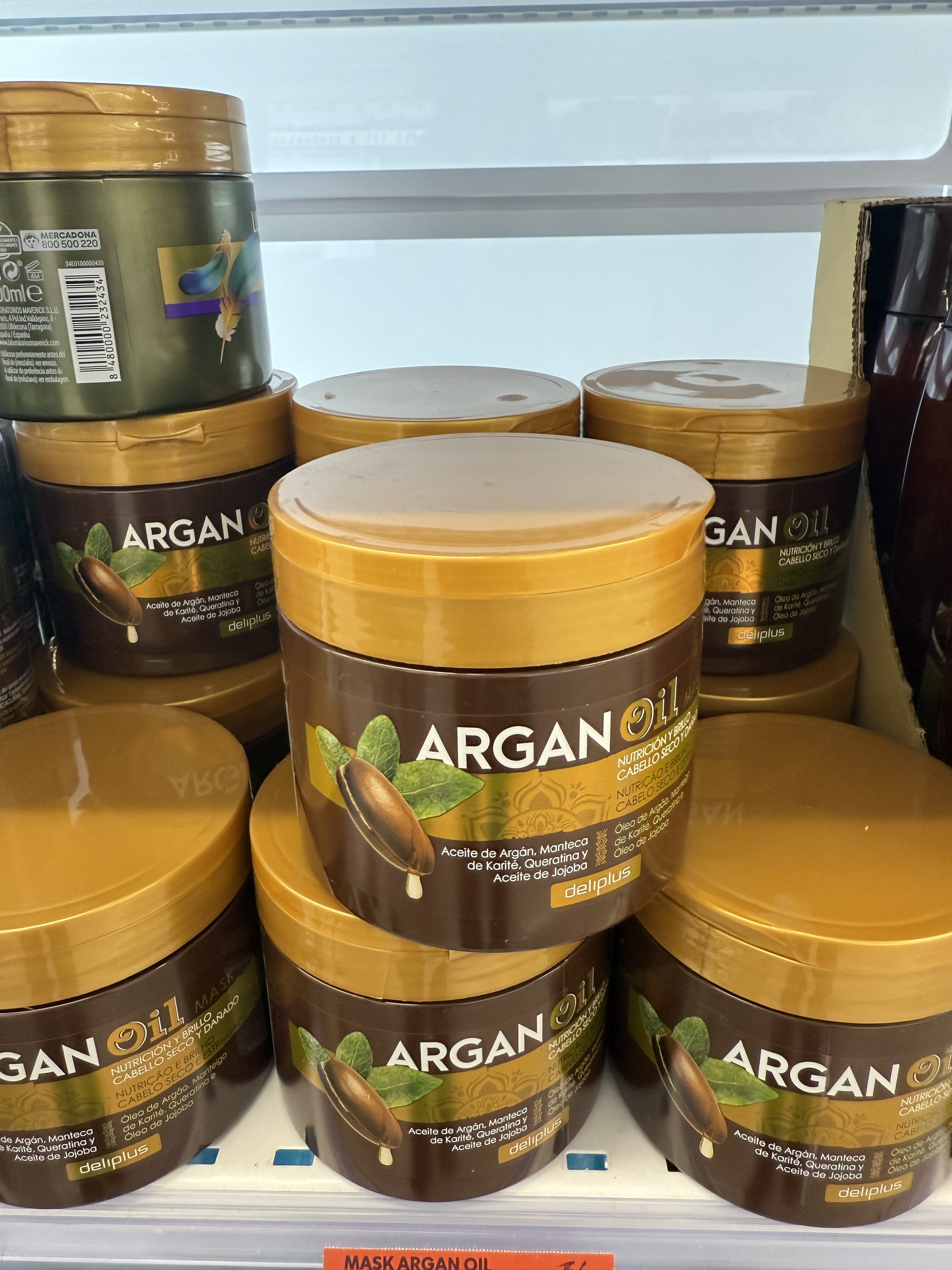 西班牙直邮 deliplus摩洛哥坚果油发膜柔顺毛躁 修复干燥