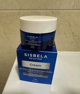 西班牙代购Deliplus Sisbela抗衰老活肤修复面霜 核糖核酸50ml