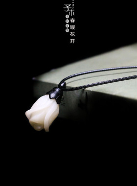 原创天然白菩提根雕森系项链