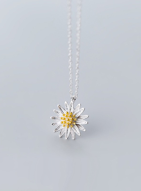 子木甜美小雏菊女锁骨链