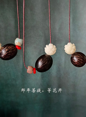 菩提莲花锁骨链毛衣项链女森系