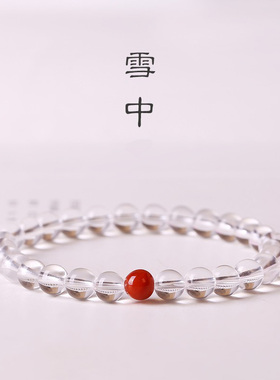 白水晶手链女4mm极细古风