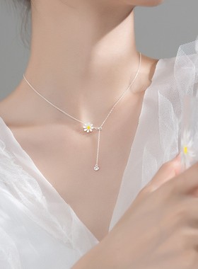子木清新甜美小雏菊锁骨链