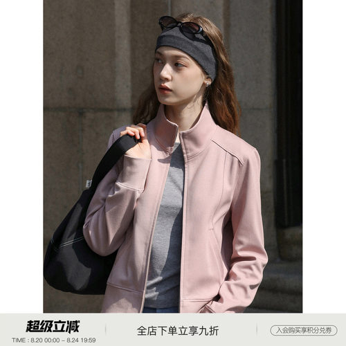 MELLIIY轻运动立领拉链卫衣外套