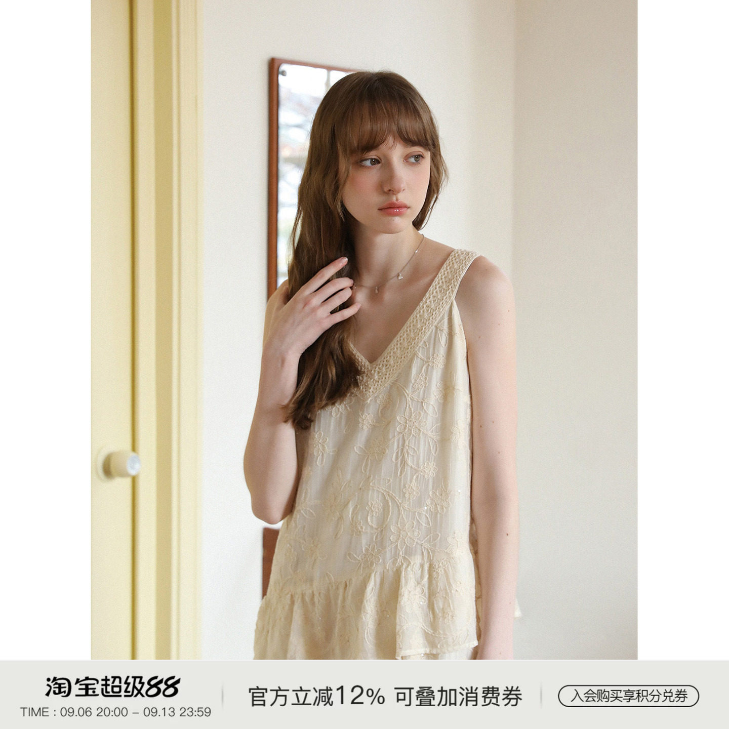 MELLIIY 2026年春夏新款法式复古花卉刺绣荷叶边设计无袖连衣裙女