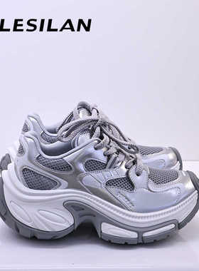 爱乐诗兰银灰色老爹鞋厚底弹簧巴黎风春夏真皮轻便板鞋4x34