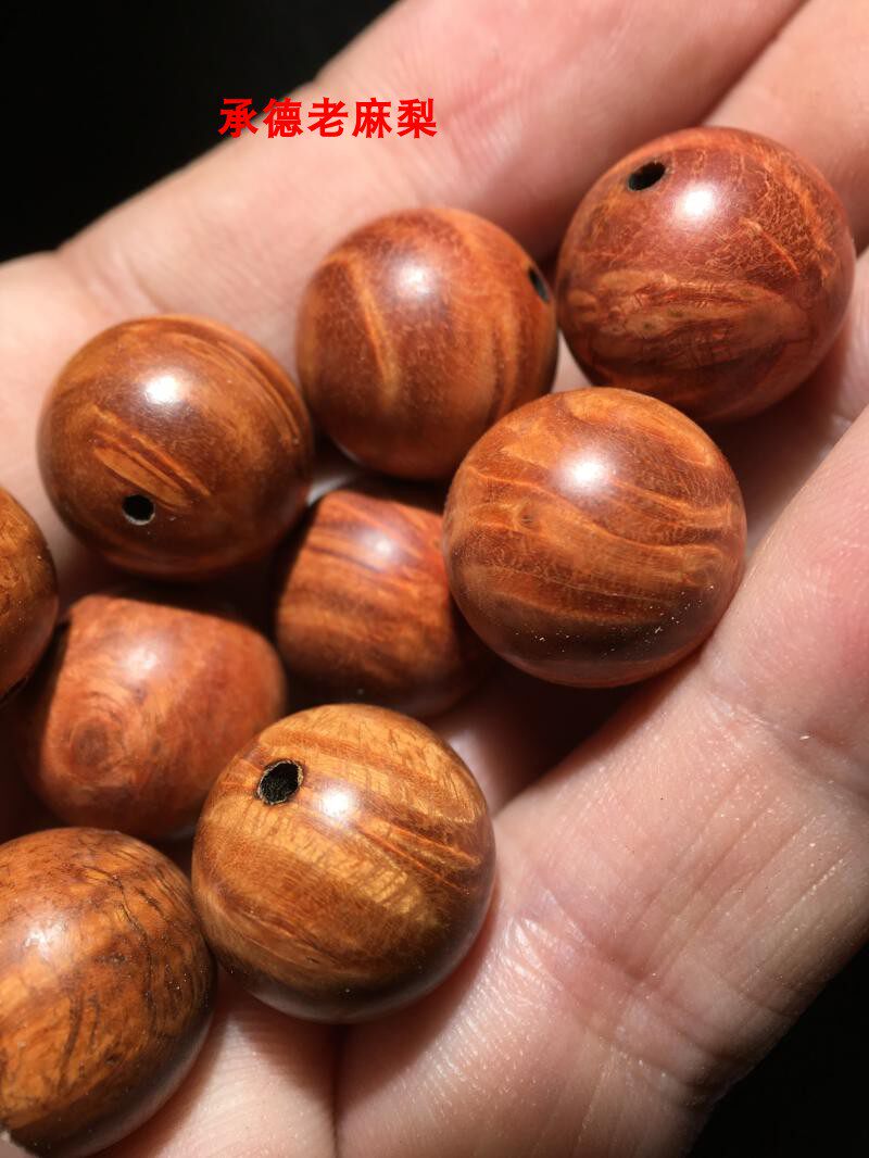 麻梨疙瘩火琉璃1.5厘米散珠手串满花特红陈化老料手链节日礼品