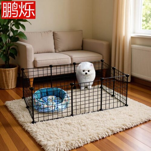 狗围栏宠物栅栏小型犬室内家用猫兔笼荷兰猪护栏隔离围栏笼子狗狗