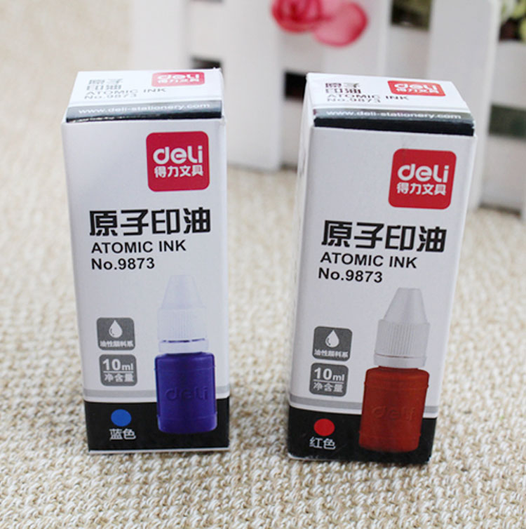 得力专用油原子印油红色蓝色