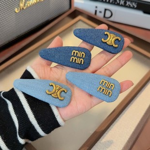 牛仔布miu字母标水滴发夹高级感轻奢BB夹子女刘海夹金标凯侧边夹