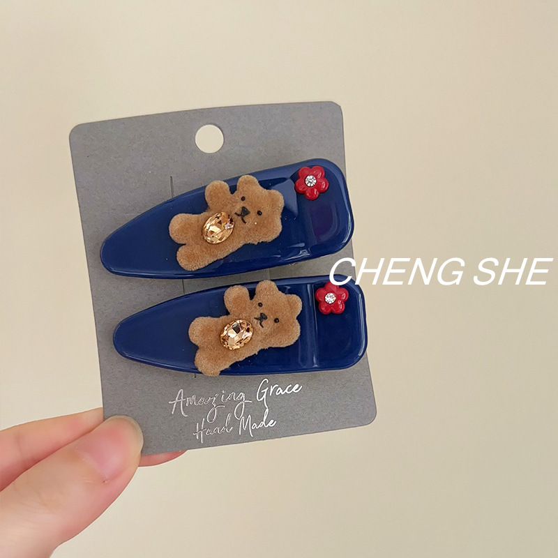 新款韩国东大门可爱咖蓝色发夹植绒小熊花朵刘海夹可爱侧边夹发卡