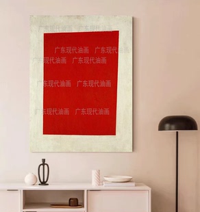 XD真手工油画沙发艺术现代红色画酒店大厅沙发艺术油画客厅装饰画