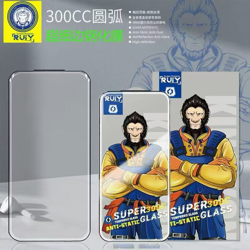 适用iPhone17pro康宁钢化膜大猩猩300C超大弧3D热弯17Pro超清防窥16ProMaX全面覆盖适用iPhone系列康宁钢化膜图片
