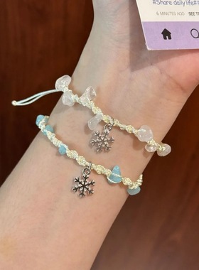 冬季雪花小清手工编织手链
