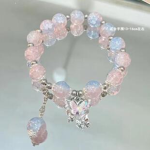 碎花蝴蝶手链小众琉璃蝴蝶手串送闺蜜好友学生高颜值礼物儿童女