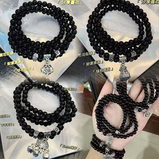 新中式山鬼花钱串珠双层手串女国风复古清冷设计双圈个性百搭手链