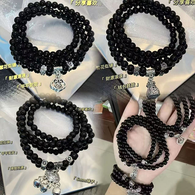 新中式山鬼花钱串珠双层手链