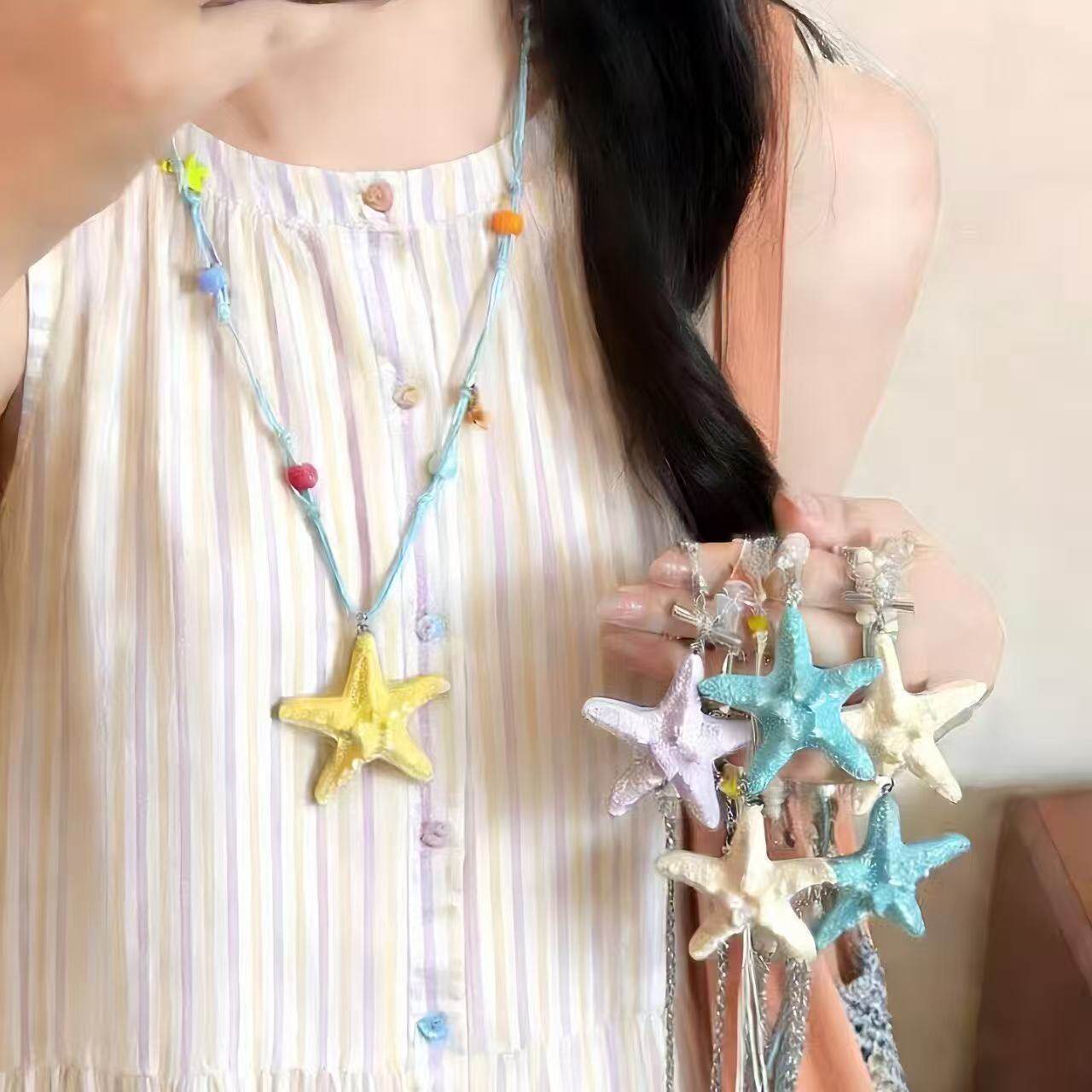 多巴胺长款串珠海星手工编织项链女海边海岛度假风百搭锁骨链配饰图片
