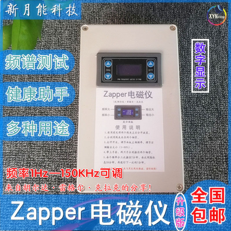 PCA-6178研华工业主板PCA-6178 Rev.A1_虎窝淘