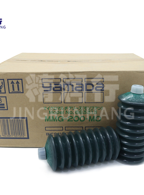日本原装山田亚马达YAMADA MMG-200-MO黑色二硫化钼高温润滑油脂