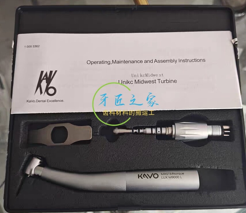 牙科高速光纤手机卡瓦快接头带灯高速牙钻打磨机牙科器械