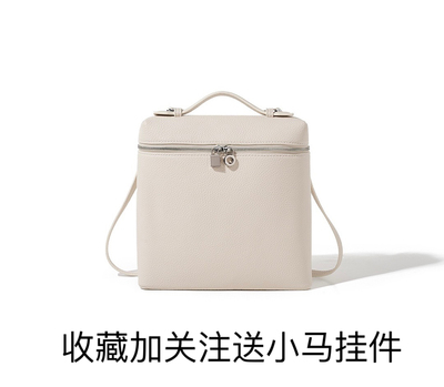 头层牛皮背包loro包lp双肩包小众时尚piana旅行高级感简约书包女