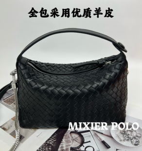 手工编织女包羊皮小包包真皮高级感2023新款单肩斜挎包腋下包女