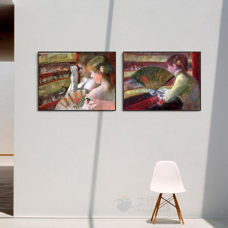 玛丽卡萨特包厢里欧式人物装饰画