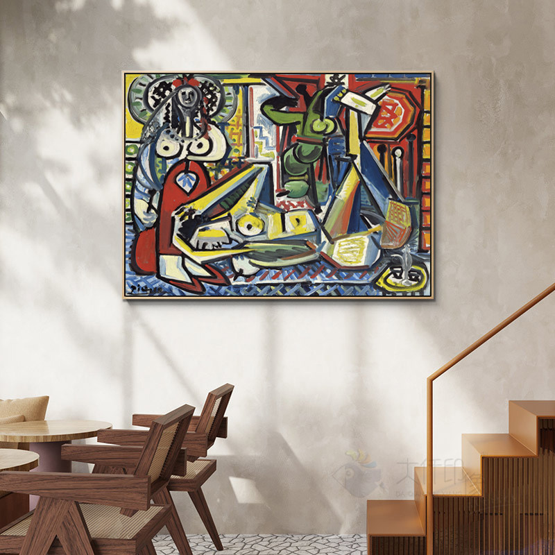 毕加索抽象画阿尔及尔的女人油画名画酒店装饰画欧式古典餐厅挂画