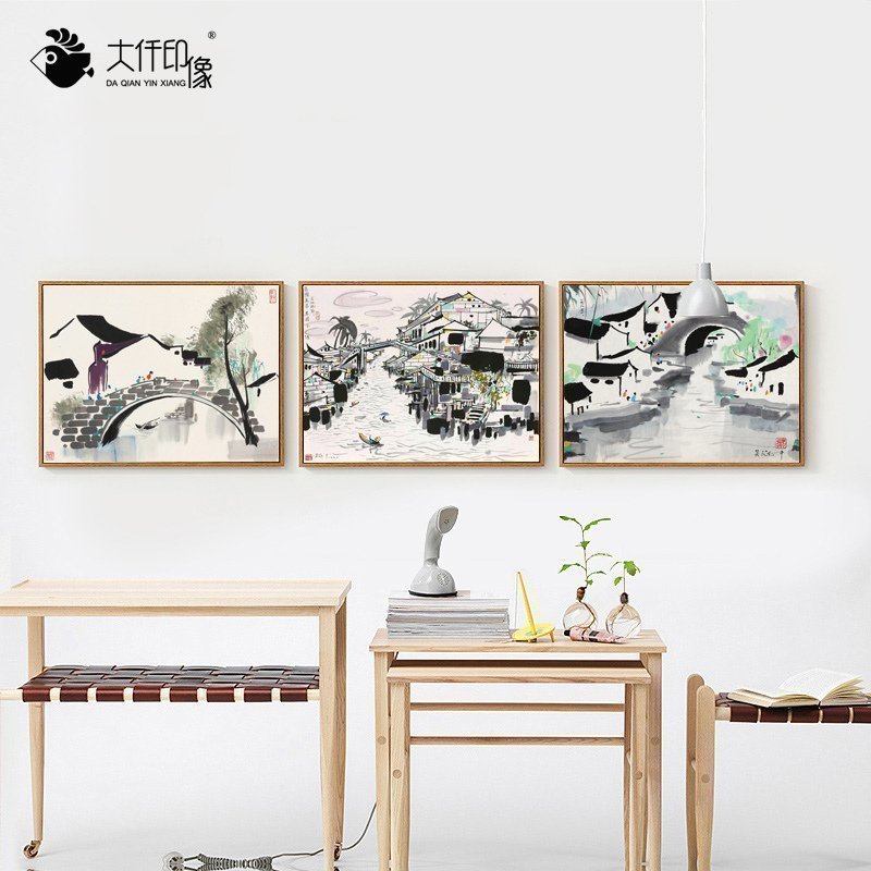 装饰画帆布画中式国画名画茶室书房名家山水画吴冠中江南水乡系列
