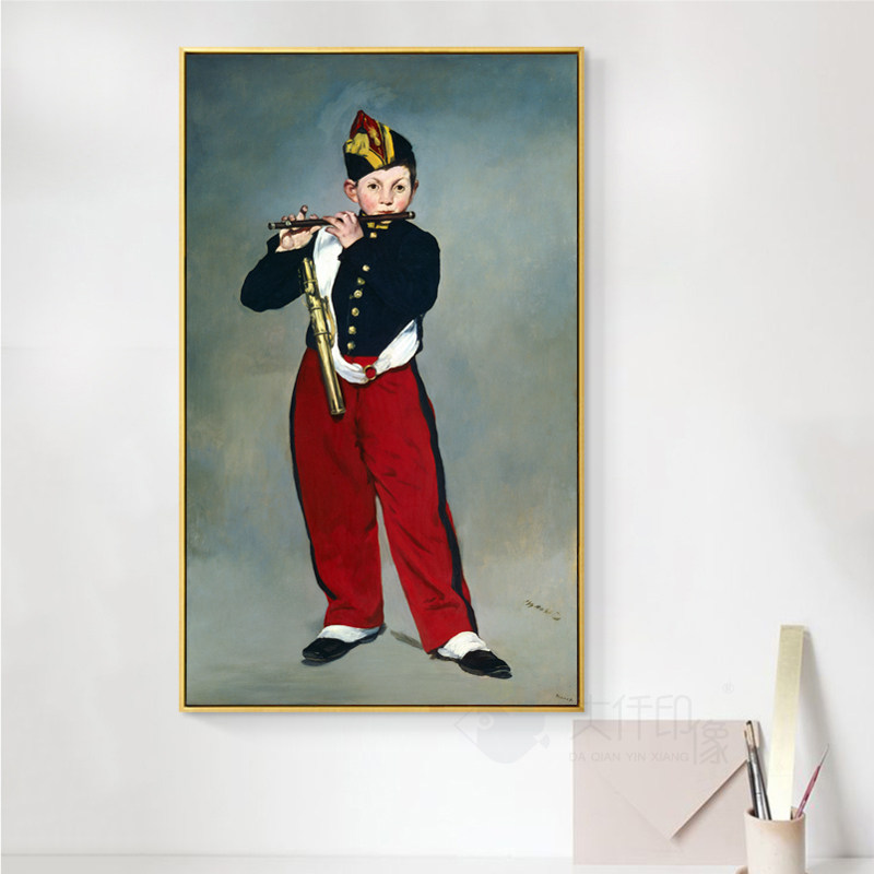 吹笛少年 爱德华马奈 人物油画版画欧式现代客厅玄关装饰画名画