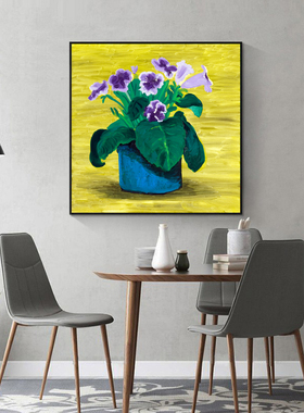 紫色的花 大卫霍克尼北欧装饰挂画小众卧室艺术现代简约客厅壁画