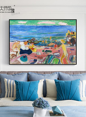 爱德华蒙克Edvard Munch奥斯高特兰海滩风景装饰画画挂画客厅名画